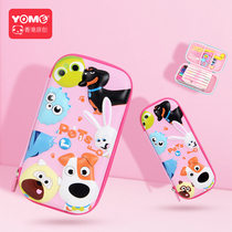 YOME pencil case EVA anti-pressure pencil case for male and female pupils pencil case large capacity 1-6 grade stationery case