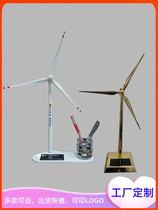 Metal solar wind turbine model wind power gift for children hand-assembled office wind power ornaments power investment