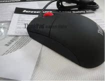 Original ThinkPad USB mouse 0B47513 black mouse