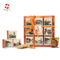 Hangzhou specialty sweet garden Old West Lake crab yellow crisp cake snack pastry handmade gift box 180g
