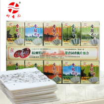 Hangzhou specialty West Lake ten scenic sweet garden crispy chip combination 320g traditional famous snack snack cake gift