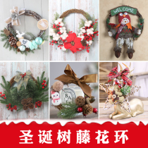Christmas decoration wreath door hanging creative Christmas simulation wreath wall hanging decoration rattan rattan ring decoration decoration