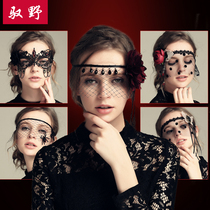 Birthday Party Hollow Mask Adult female Half Face Blindfold Masquerade Ball Sexy Black Lace Mask Head Decoration