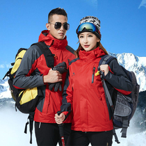 Mens and womens three-in-one winter plus velvet thickened detachable Four Seasons jacket spring and summer outdoor waterproof mountaineering suit