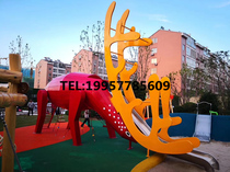 Eco-themed pleasure Mayflower deer Stainless Steel Slides Creative Elk Deer Animal Styling Non-Label Wooden Combined Slide