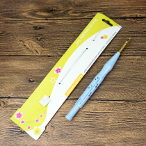 Russian embroidery needle poke needle poke poke flower Flower Needle Embroidery needle embroidery chop needle hand tool Diy stack flower
