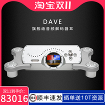 English chord dave decoder earplay Etude back amplifier