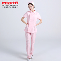 Nurse uniform summer short sleeve female split suit pink green blue and white beautician Yuesao dress doll collar work clothes