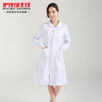 Nurse uniform long sleeve female spring summer gown doctor clothing white blue pink doll collar beauty salon pharmacy medical worker