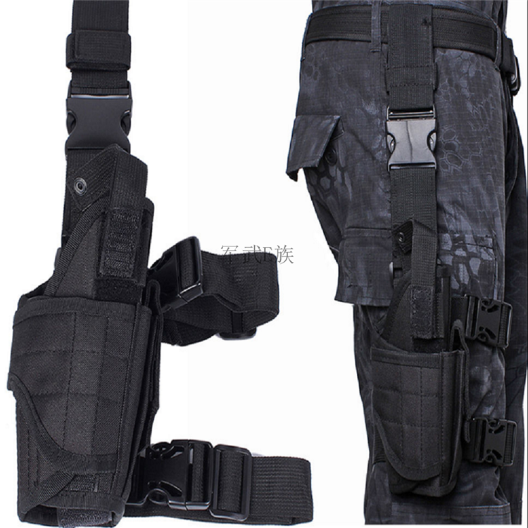 Tactical Multifunction Tornadoes Thighs Cover Leg Bag Fast Pulling Gun Cover Leg Hanging Tied Legs General CS Field Combination Cyclone-Taobao