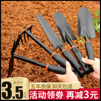 蒙德姬特旗舰店