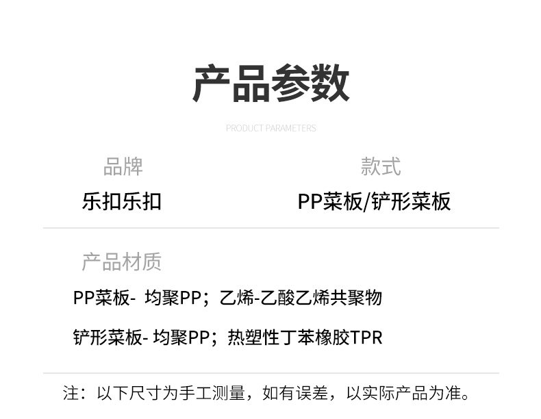 HPP251 Второе издание_06_18.jpg