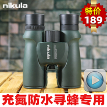 Standing up to nikula telescope 10x42 double-cylinder high-definition micro-light night vision non-infrared looking for bee special