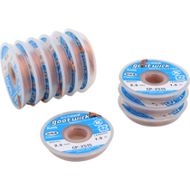 Japan GOOT tin wire CP-1515 2015 2515 3015 3515-10 suction wire tin tape