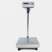 Shanghai Youshen electronic weighing weighing scale scale TCS100kg150kg300kg stainless steel Taiwan