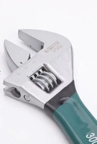Shida tool movable wrench 12 inch wrench 10 inch open plate 6 inch small valve wrench 8 inch 47248