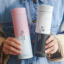 New large-capacity thermos mens student portable water cup pot trend women fresh literary personality about net red models