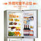 Chang Lu refrigerator deodorant cleaning household refrigerators to smell rotten egg odor adsorbing activated charcoal pack egg cartons small Chang Lu refrigerator deodorant cleaning household refrigerators to smell rotten egg odor adsorbing activated charcoal pack egg cartons small