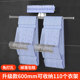 Free storage racks finishing frame artifact perforated wall-mounted balcony wall hook for hanging stainless steel clip Free storage racks finishing frame artifact perforated wall-mounted balcony wall hook for hanging stainless steel clip