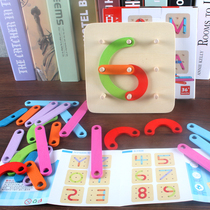 Digital Alphabet Shape Jigsaw Puzzle 3-6 Year Old Children Fun Parquet of Puzzle Pieces Kindergarten Puzzle Toys
