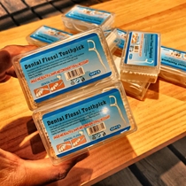 10000 boxes have gone to the warehouse big welfare box of 50 export island nation fine packaging floss gift boxes