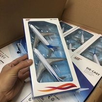 Two original models of the rare collection of the podcast 777 and A380 alloy reforce aircraft model