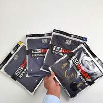 Meisan mens 6 major technology functions heating constant temperature long-sleeved T-shirt HEAT warm artifact underwear bottoming shirt