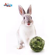 Qiqi Chinchilla Heldananti grass ball Chinchilla Rabbit Dutch Pig toy grass ball grinding teeth full of 40 yuan