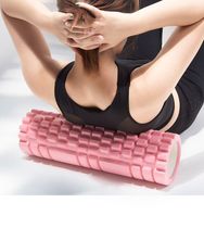 30cm Massage Stick Foam Shaft Wolf Tooth Shaft Lean Small Leg Roller Muscle Relaxing Yoga Column Drum Wheel