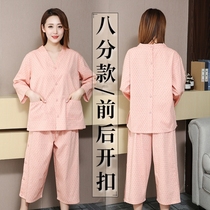 Moxibustion Clothing Pure Cotton Front And Back Jersey for men and women Couple conditioning clothes back open buckle massage clothes Physiotherapy Scraping Pyjamas