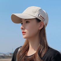 Baseball Cap Woman Summer Style Rice White Duck Tongue Cap Design Sensation Small Crowdtrend Net Red small head circumference with small face