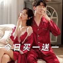 Wedding Pyjamas Newlyweds Suit Upscale Wedding with 2022 new trends Sleeping Clothes Flirding for Men and Women Summer