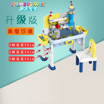 Star Castle Large 6 Hop 1 Multi-functional building block Table Lift assembled toy Puzzle Size Grain Grain Building Slide Man