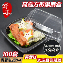 500ml packaging box black Classic salad box square with anti-fogging high cover 100 sets of fast food box spaghetbox