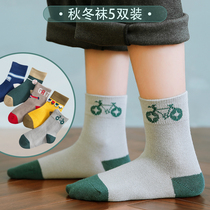 Boys  socks Childrens warm socks Medium and large childrens cotton stockings Medium tube autumn and winter cotton socks 3 5 7 9 12 years old