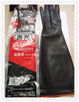 Thickened lengthened acid and alkali resistant gloves oil resistant industrial dip rubber gloves XL code 55CM approl.