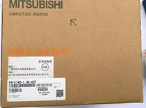 New Original Mitsubishi Inverter FR-E740-1 5K-CHT E700 series warranty one year