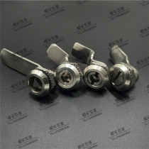 Haytan Stainless Steel Triangle Lock 304 Stainless Steel Lock Electric Cabinet Door Lock MS705 Triangle Stainless Steel Swivel Tongue Lock