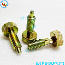 Indexing Pin British 3 8-16 Bolt knob plunger CLM-HRP plunger positioning column customizable