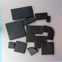 Industrial Assembly Line Aluminum Profile Mounting Accessories 404040604080 End Caps Closure Choke Plug Cover Cap Cover