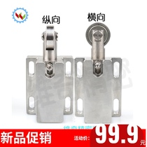 TBPJ SBPJ bracket type roller plunger pellet top pin spring plunger with bearing roller spring pin