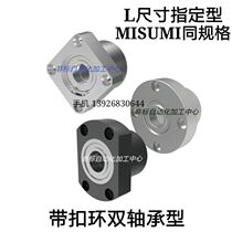 With clasp bearing seat BGFRBB BGFSBB BGFCBB6802 6902 30 6002ZZ-25 30 35 50 50