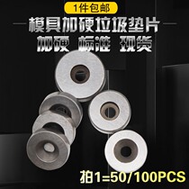 Molds plus hard limit nails Stop tip Rubbish Spacer Trash glitter sheet 16 18 20 25 28 28 30