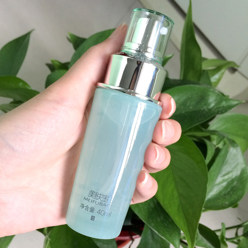 美肤宝汉方精萃舒润无油保湿精华露40m 补水嫩肤精华液 正品精粹