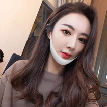 (Weiya recommends little V face theorizer) big face gram star face big no man seconds to get melon and face buy 3 send 1