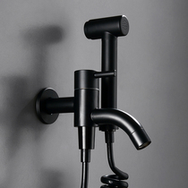 Black Toilet Spray Gun Mop Pool Tap Woman Cleaner Copper Booster Shower Toilet Home Companion Rinser