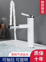 Full copper washbasin pull-out tap hot and cold home toilet bathroom onstage basin Single-hole tap