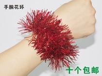Festival square dance props children dance dance performance bracelet pull sequin headgear hand wrist flower universal hand flower