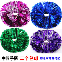 Cheerleading flower ball cheerleading team hand flower Flower Flower Ball aerobics dance flower ball school sports meeting props