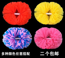 Cheerleading flower ball matte cheerleader flower cheerleading flower ball sports aerobics dance ball props